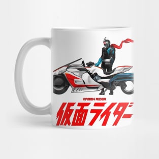Shin Kamen Rider Exclusive Mug